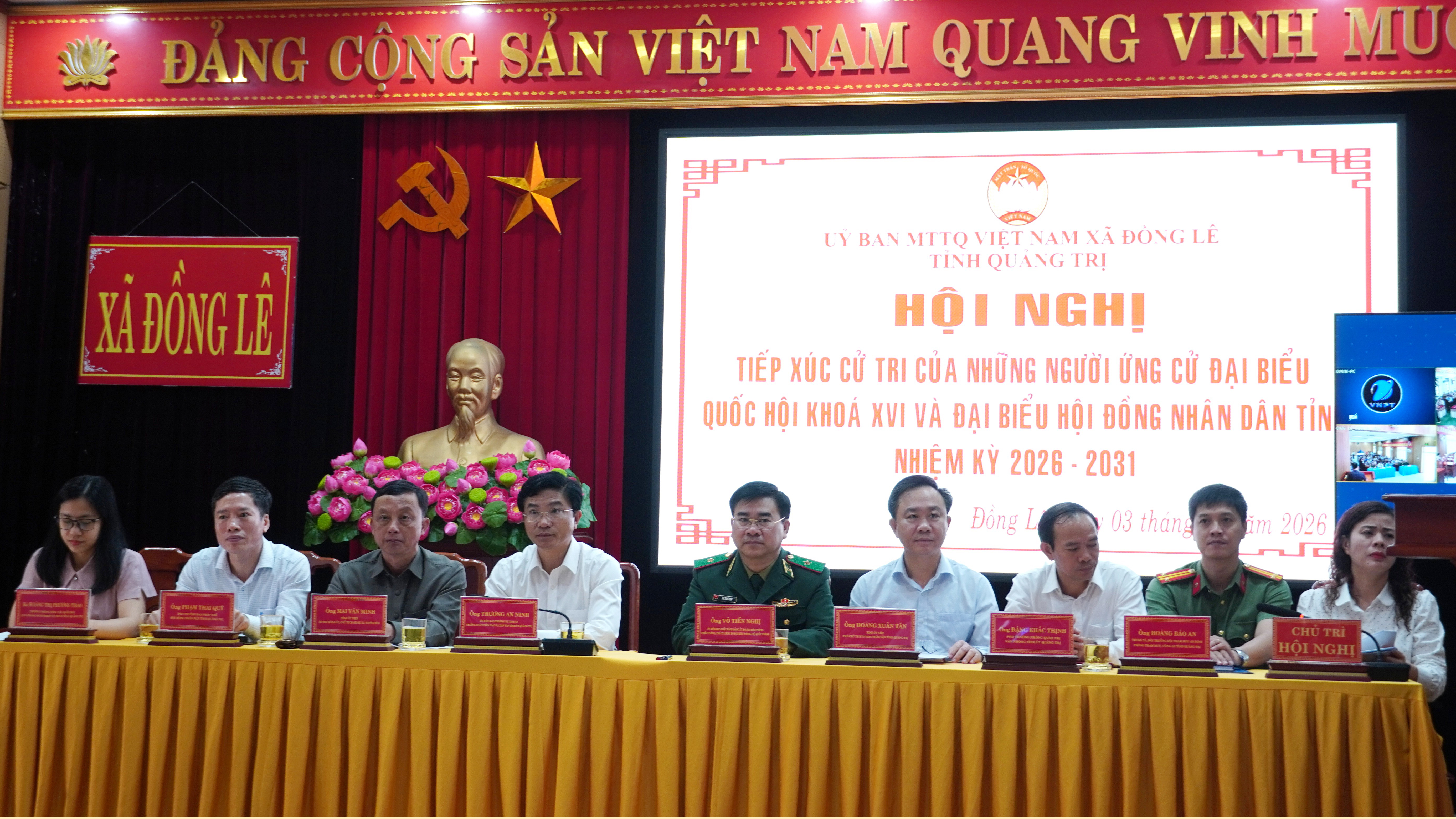 Ứng cử viên đại biểu Quốc hội khóa XVI và HĐND tỉnh nhiệm kỳ 2026 - 2031 tiếp xúc cử tri tại xã Đồng Lê