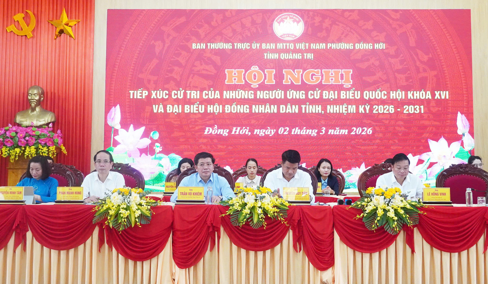 Các ứng cử viên đại biểu Quốc hội khóa XVI và HĐND tỉnh nhiệm kỳ 2026 - 2031 tiếp xúc cử tri tại phường Đồng Hới, xã Quảng Ninh