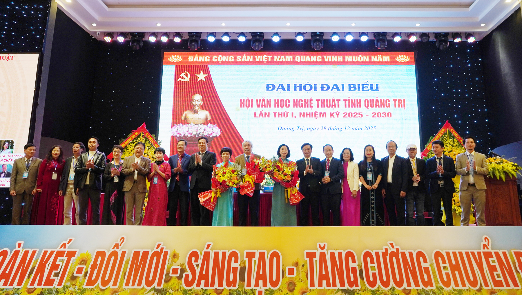 (TIN ẢNH) Đại hội đại biểu Hội Văn học Nghệ thuật tỉnh lần thứ I, nhiệm kỳ 2025 - 2030 thành công tốt đẹp